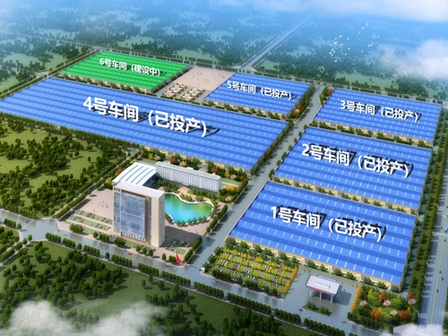  河南礦山｜智能產(chǎn)業(yè)園6號(hào)車(chē)間今日上梁大吉！